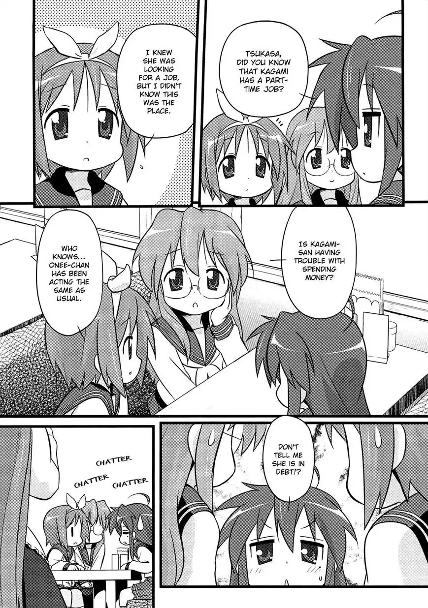 Lucky Star Comic a la Carte Chapter 34 7